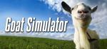 Goat Simulator Box Art Front